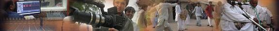 banner banner